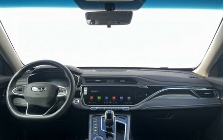Geely Atlas, 2024 год, 2 100 000 рублей, 15 фотография