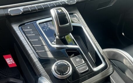 Geely Atlas, 2024 год, 2 100 000 рублей, 18 фотография