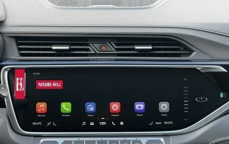 Geely Atlas, 2024 год, 2 100 000 рублей, 17 фотография