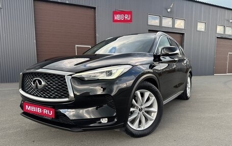 Infiniti QX50 II, 2018 год, 2 745 000 рублей, 5 фотография