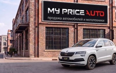 Skoda Karoq I, 2023 год, 2 670 000 рублей, 1 фотография