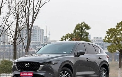 Mazda CX-5 II, 2026 год, 2 540 000 рублей, 1 фотография