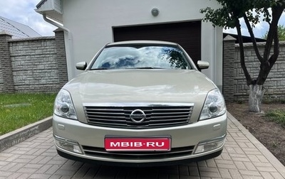 Nissan Teana, 2006 год, 749 000 рублей, 1 фотография