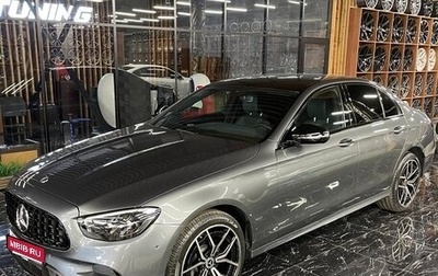 Mercedes-Benz E-Класс, 2021 год, 4 199 000 рублей, 1 фотография