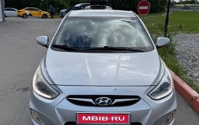 Hyundai Solaris II рестайлинг, 2013 год, 620 000 рублей, 1 фотография