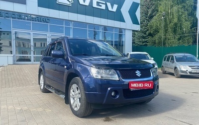 Suzuki Grand Vitara, 2008 год, 970 000 рублей, 1 фотография