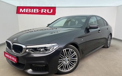 BMW 5 серия, 2017 год, 4 390 000 рублей, 1 фотография