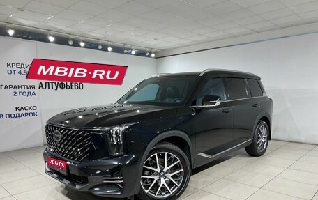 GAC GS8, 2024 год, 3 690 000 рублей, 1 фотография