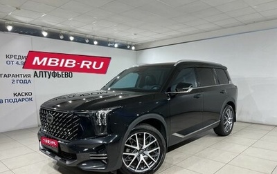 GAC GS8, 2024 год, 3 690 000 рублей, 1 фотография