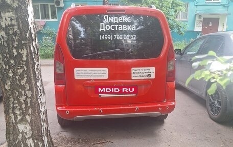 Citroen Berlingo II рестайлинг, 2010 год, 470 000 рублей, 4 фотография
