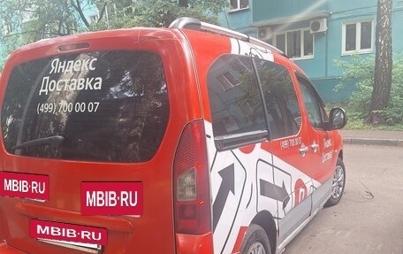 Citroen Berlingo II рестайлинг, 2010 год, 470 000 рублей, 6 фотография