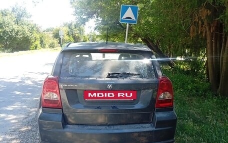 Dodge Caliber I рестайлинг, 2007 год, 465 000 рублей, 5 фотография