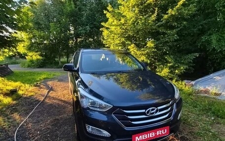Hyundai Santa Fe III рестайлинг, 2014 год, 1 900 000 рублей, 15 фотография