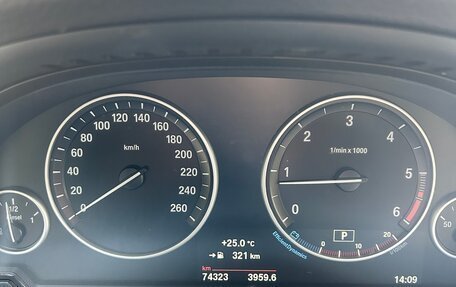 BMW X5, 2015 год, 3 250 000 рублей, 5 фотография