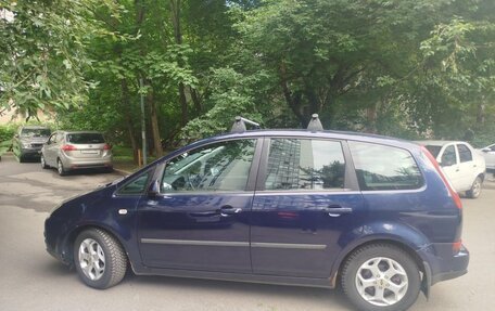Ford C-MAX I рестайлинг, 2006 год, 650 000 рублей, 11 фотография
