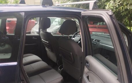 Ford C-MAX I рестайлинг, 2006 год, 650 000 рублей, 10 фотография