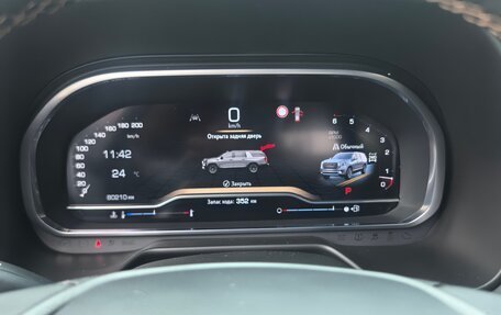 GMC Yukon IV, 2023 год, 8 400 000 рублей, 9 фотография