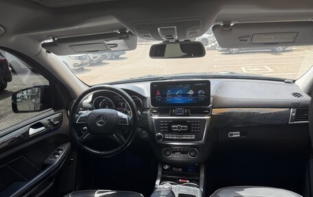 Mercedes-Benz GL-Класс, 2013 год, 3 590 000 рублей, 6 фотография