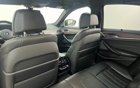 BMW 5 серия, 2017 год, 4 390 000 рублей, 15 фотография