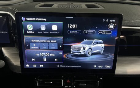 GAC GS8, 2024 год, 3 690 000 рублей, 12 фотография