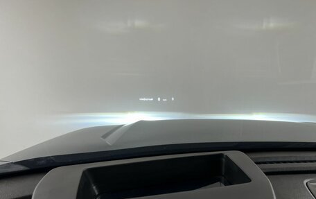 GAC GS8, 2024 год, 3 690 000 рублей, 13 фотография