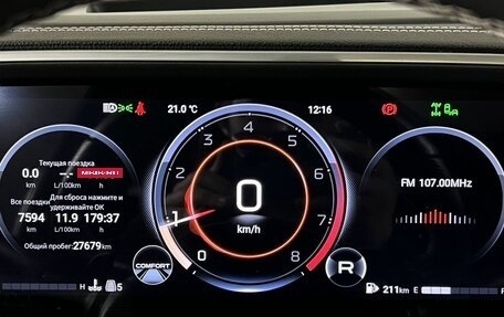 GAC GS8, 2024 год, 3 690 000 рублей, 10 фотография