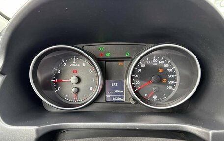 Haval H6, 2018 год, 1 430 000 рублей, 11 фотография