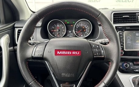 Haval H6, 2018 год, 1 430 000 рублей, 10 фотография