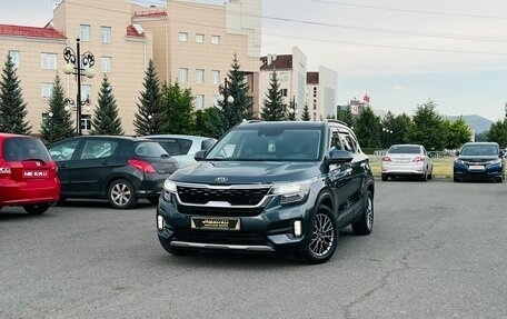 KIA Seltos I, 2020 год, 2 079 000 рублей, 1 фотография