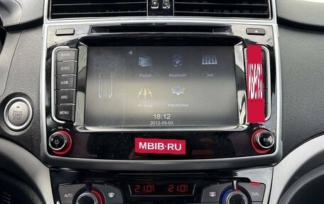 Haval H6, 2018 год, 1 430 000 рублей, 9 фотография