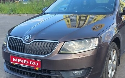 Skoda Octavia, 2015 год, 1 700 000 рублей, 1 фотография
