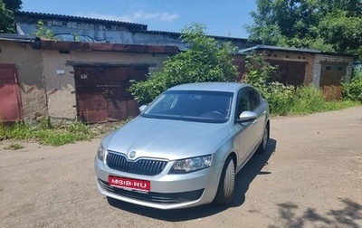 Skoda Octavia, 2014 год, 950 000 рублей, 1 фотография