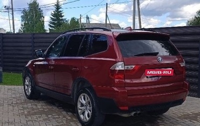 BMW X3, 2010 год, 1 190 000 рублей, 1 фотография