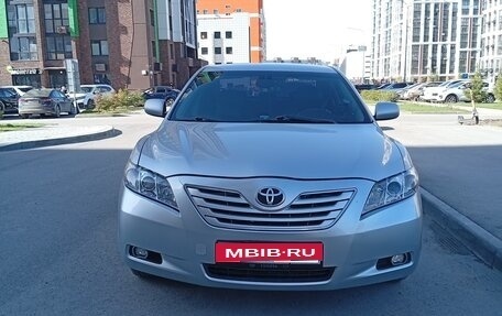 Toyota Camry, 2006 год, 650 000 рублей, 1 фотография