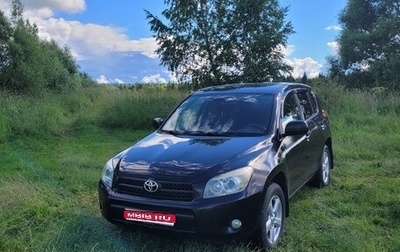 Toyota RAV4, 2006 год, 1 100 000 рублей, 1 фотография