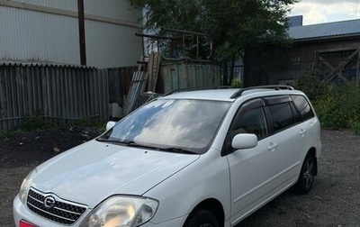 Toyota Corolla, 2000 год, 425 000 рублей, 1 фотография