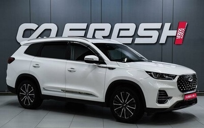 Chery Tiggo 8 Pro, 2022 год, 2 499 000 рублей, 1 фотография