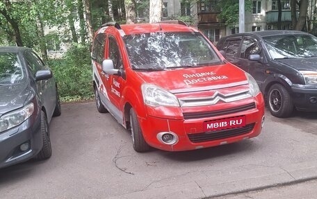 Citroen Berlingo II рестайлинг, 2010 год, 470 000 рублей, 1 фотография