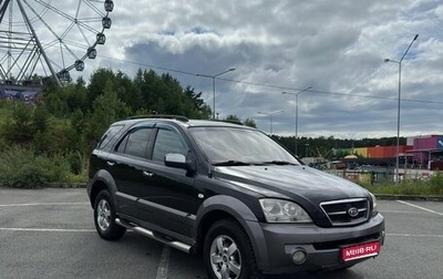 KIA Sorento IV, 2004 год, 650 000 рублей, 1 фотография