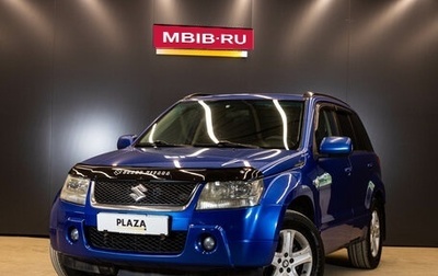 Suzuki Grand Vitara, 2007 год, 609 000 рублей, 1 фотография