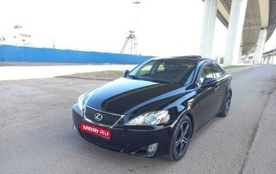 Lexus IS II рестайлинг 2, 2005 год, 1 047 000 рублей, 1 фотография