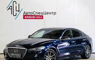 Genesis G70 I, 2018 год, 2 589 000 рублей, 1 фотография