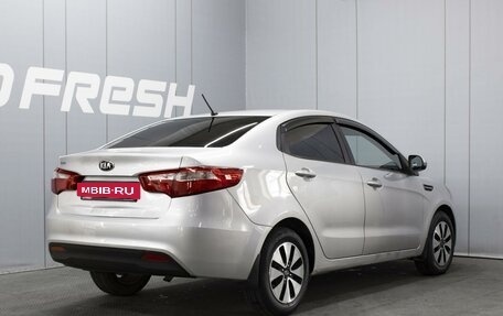 KIA Rio III рестайлинг, 2013 год, 860 000 рублей, 2 фотография