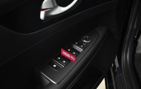KIA Cerato IV, 2019 год, 1 848 970 рублей, 11 фотография