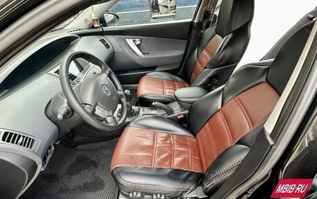 Nissan Primera III, 2006 год, 465 000 рублей, 13 фотография