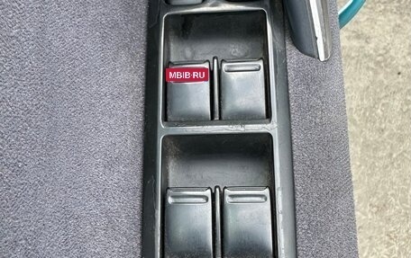 Nissan Primera III, 2006 год, 465 000 рублей, 11 фотография