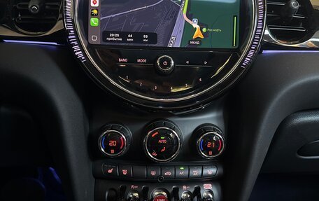 MINI Hatch, 2023 год, 2 990 000 рублей, 7 фотография
