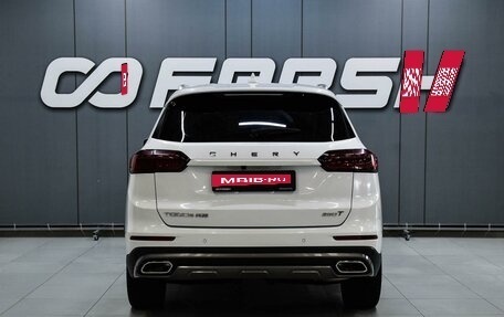 Chery Tiggo 8 Pro, 2022 год, 2 499 000 рублей, 4 фотография
