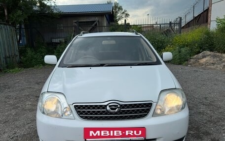 Toyota Corolla, 2000 год, 425 000 рублей, 2 фотография