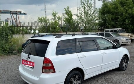 Toyota Corolla, 2000 год, 425 000 рублей, 4 фотография